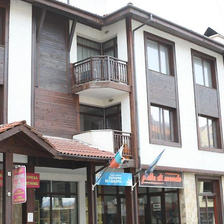 Simeon Apartment Bansko Exterior foto
